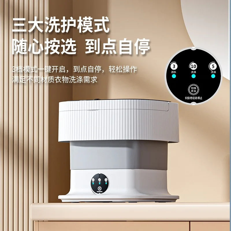 JOYSO™ 10L Portable Foldable Mini Washing Machine