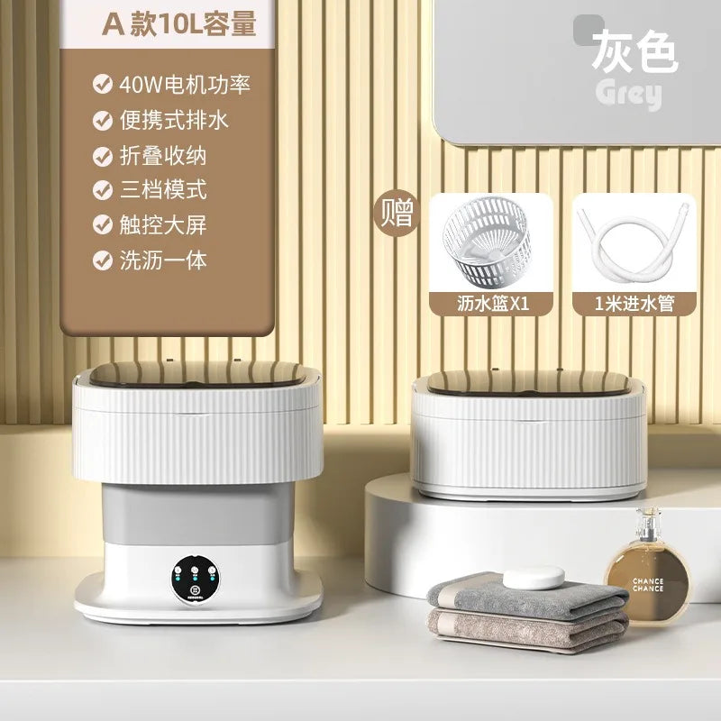 JOYSO™ 10L Portable Foldable Mini Washing Machine