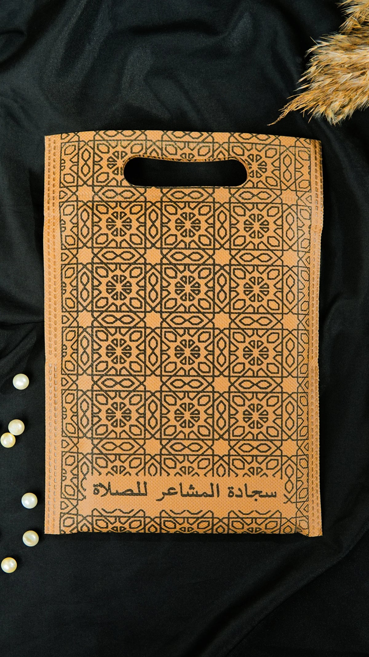 Jae Namaz