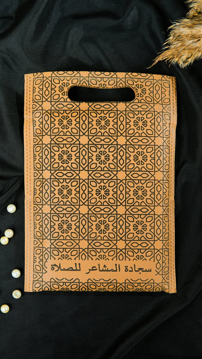 Jae Namaz